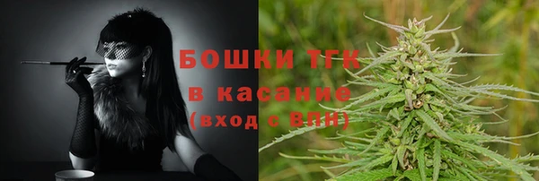 ALPHA-PVP Армянск