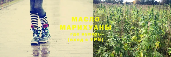 ALPHA-PVP Армянск