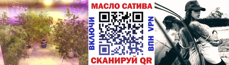 купить наркотик  ссылка на мегу онион  ТГК Wax  Гулькевичи 